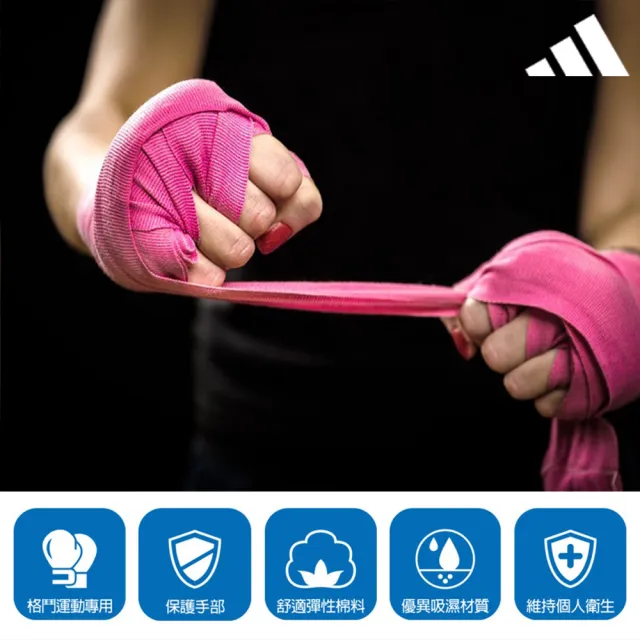 【adidas 愛迪達】Combat 50 藍黑拳擊手套+新款3.5手綁帶超值組(拳擊 泰拳 格鬥 搏擊 拳套 健身 有氧)