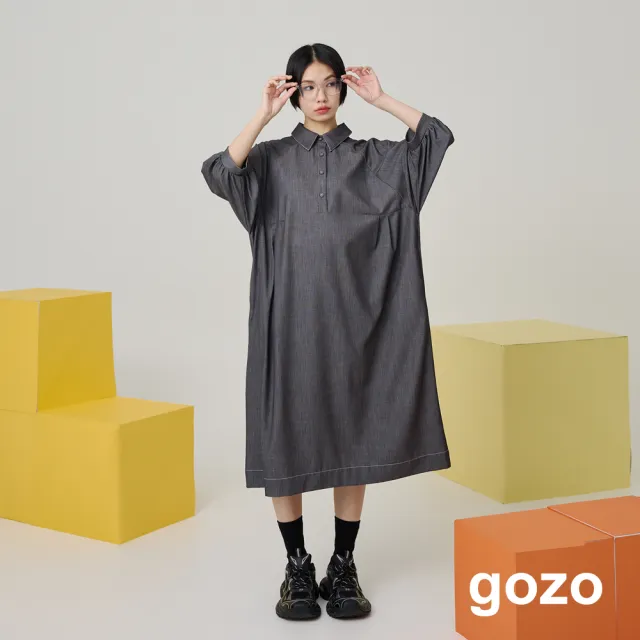 【gozo】澎澎袖半開襟柔軟仿牛仔洋裝(兩色)