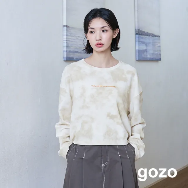 【gozo】宅女標語暈染短版長袖T恤(兩色)