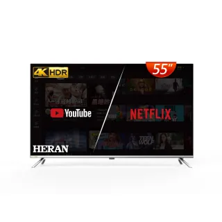 【HERAN 禾聯】55型4K HDR聯網低藍光液晶顯示器同55HYA-F1(HD-55YF7N7)