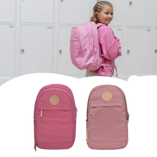 【Beckmann】Urban Midi 小大人護脊後背包26L(挪威書包)