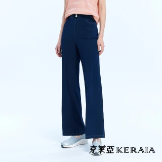 【KERAIA 克萊亞】無際光影天絲彈性涼感長褲