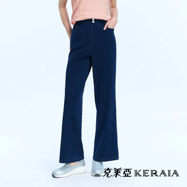 【KERAIA 克萊亞】無際光影天絲彈性涼感長褲