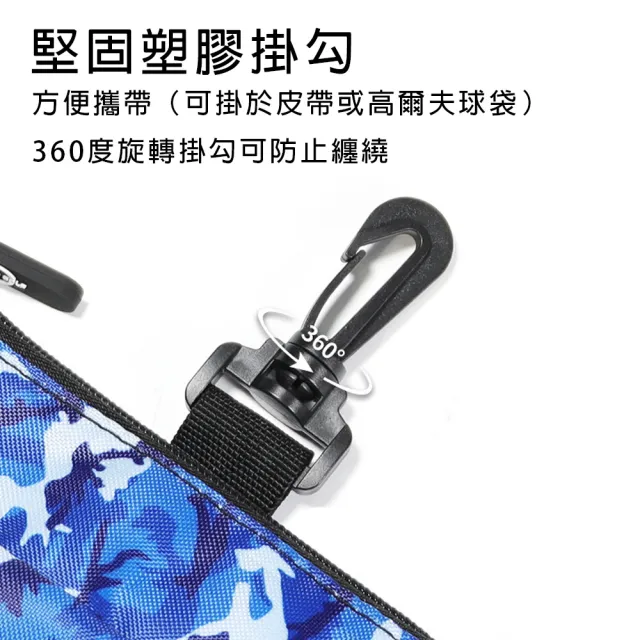 【bebehome】腰掛式高爾夫球用品收納包(高爾夫球用品收納包 收納包)