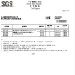 【Enaak】香辣小雞麵14gX30包/盒(3盒組)