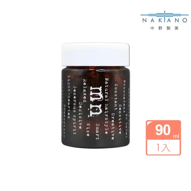【NAKANO 中野製藥】MODENICA礦岩自然慵懶髮凍90ml(MODENICA礦岩塑型系列)