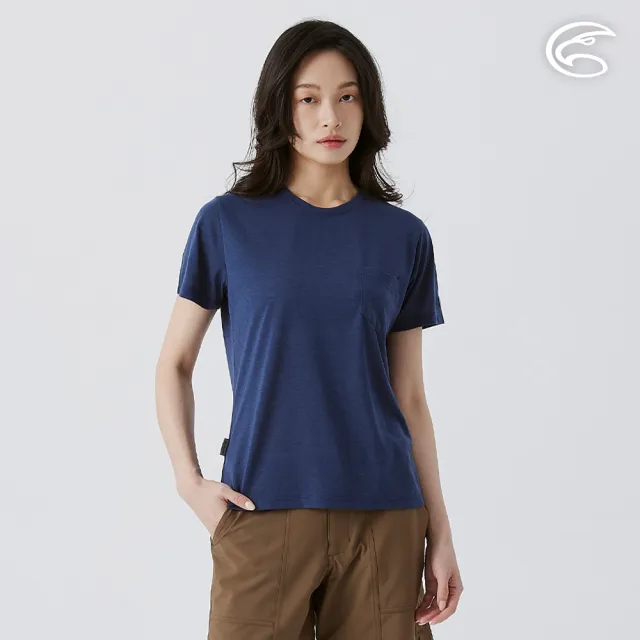 【ADISI】女drirelease羊毛消臭抑菌快排上衣 AL2511003 深藍(吸濕 快乾 抗臭 親膚 排汗衣)