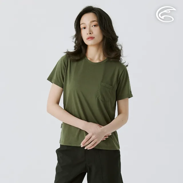 【ADISI】女drirelease羊毛消臭抑菌快排上衣 AL2511003 橄綠(吸濕 快乾 抗臭 親膚 排汗衣)