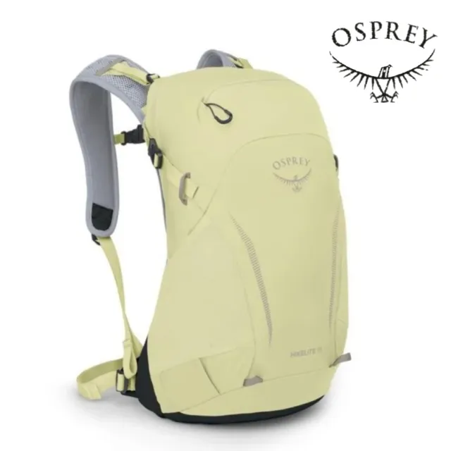 【Osprey】Hikelite 18 輕量網架背包 星塵黃/灰狼(健行背包 運動後背包 多功能背包)