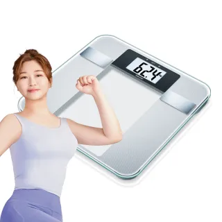 【beurer 德國博依】身體組成體脂計 BG 13(德國健康百年品牌 三年保固)