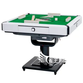 【雀王】雀王T980旋翼式過山車-折疊款