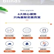 【星治】免打孔百葉窗簾 浴室衛生間遮擋窗簾 百葉捲簾 預售12工作天(免打孔防油 拉珠隱孔款 可客製尺寸)
