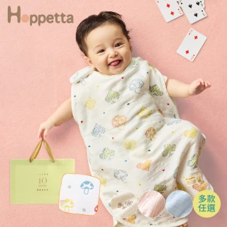 【Hoppetta】蘑菇天絲三層紗防踢背心防踢被+手帕禮袋組 0-3歲 3色可選(日本製夏季涼感透氣舒適)