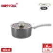 【HAPPYCALL】強化白陶IH鍛造不沾鍋單柄湯鍋18cm(電磁爐適用)