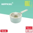 【HAPPYCALL】強化白陶IH鍛造不沾鍋單柄湯鍋含蓋16cm(電磁爐適用)