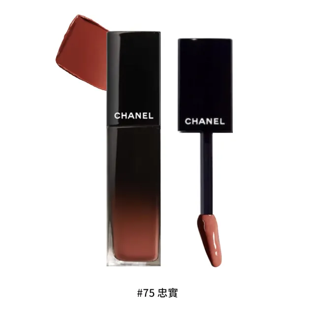 【CHANEL 香奈兒】超炫耀釉光唇萃5.5ml(多款任選 國際航空版 #63極致#75忠實#83秘密#96杏橙)