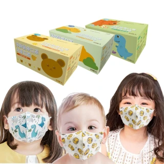 【淨新】3D醫療級細耳口罩(200入/四盒/3D幼幼/超幼/兒童立體細耳口罩 防護醫療級/防飛沫/灰塵)
