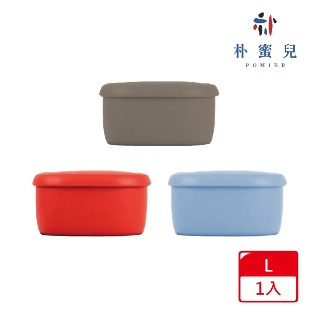 【Silipot】韓國 600ml冰溫嚐鮮盒 鉑金矽膠保鮮盒L 1入(便當 小菜盒 餐盒 水果盒 保鮮盒 蛋糕模型)