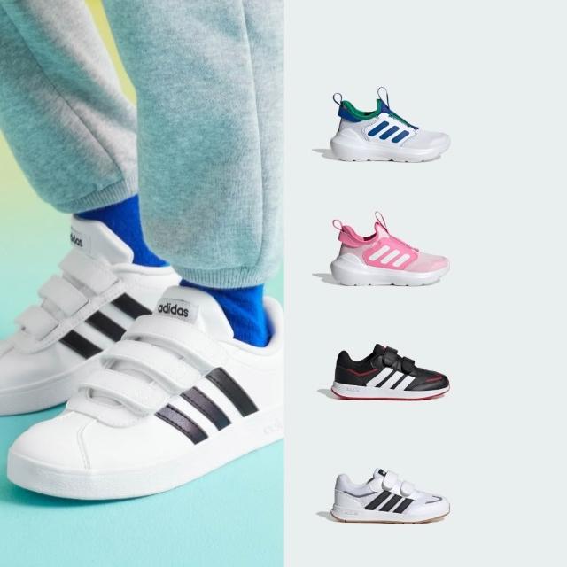 【adidas 愛迪達】 鞋 休閒鞋 魔鬼氈 童鞋 兒童 鞋 男童鞋 女童鞋 多款  