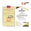 【淨新】3D醫療級成人細耳立體口罩(50入/一盒/3D成人立體細耳口罩 防護醫療級/防飛沫/灰塵)