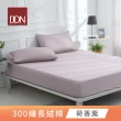 【DON】300織長絨棉床包枕套組-時光漫旅(單人/雙人/加大 1+1賣場不賣單品)