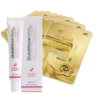 【韓國Re:Excell】穀胱甘肽靚白霜 + 蝸牛面膜  撫紋金10片