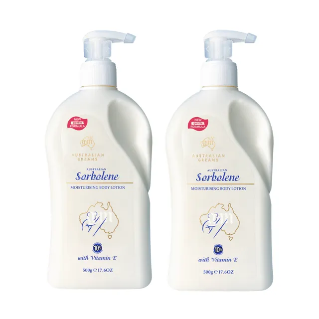 【澳洲G&M】甘油滋潤保濕霜含維他命E-家庭號(500g/瓶 2入組)