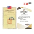 【淨新】3D醫療級成人細耳立體口罩(150入/三盒/3D成人立體細耳口罩 防護醫療級/防飛沫/灰塵)