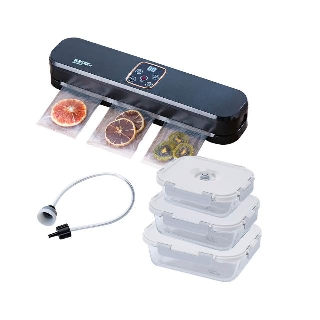 鍋寶 VHS-8809BA 真空包裝機，專業家用食品儲存神器！尺寸約36×8.5×6cm，重量僅2285g，輕巧易用。配備保證書、真空袋及中文說明書，中國原產，享1年保固。快速抽真空密封，延長食材新鮮度，適合廚房必備，高效防潮防氧化。EO-VHS8809BA985835型號，品質可靠，提升您的食品儲存體驗。