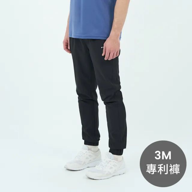 【GIORDANO 佐丹奴】男女裝 3M休閒束口褲 九分褲(多色任選)