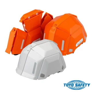 【Toyo Safety】Bloom II-防災安全帽折疊式/工安帽/護具(地震包必備頭盔)