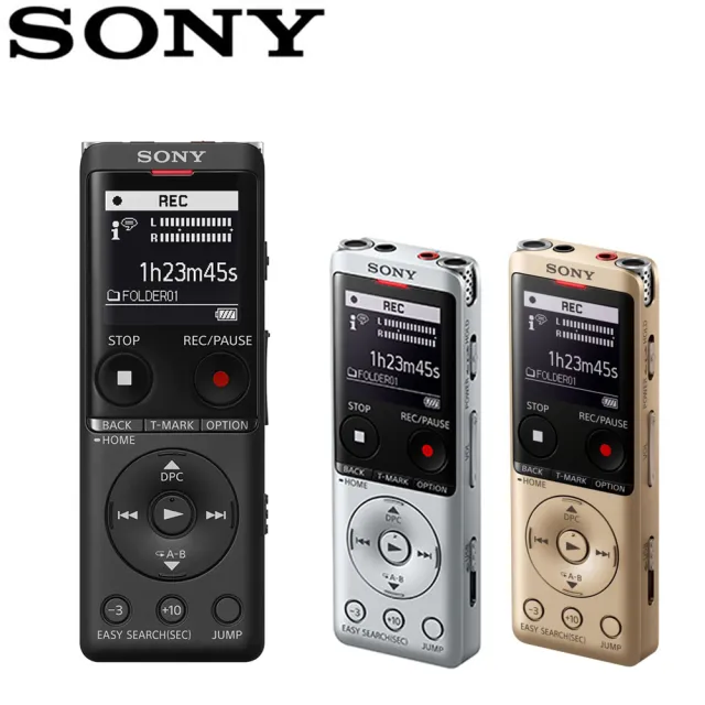 SONY 索尼】ICD-UX570F 4GB 多功能數位錄音筆(公司貨) - momo