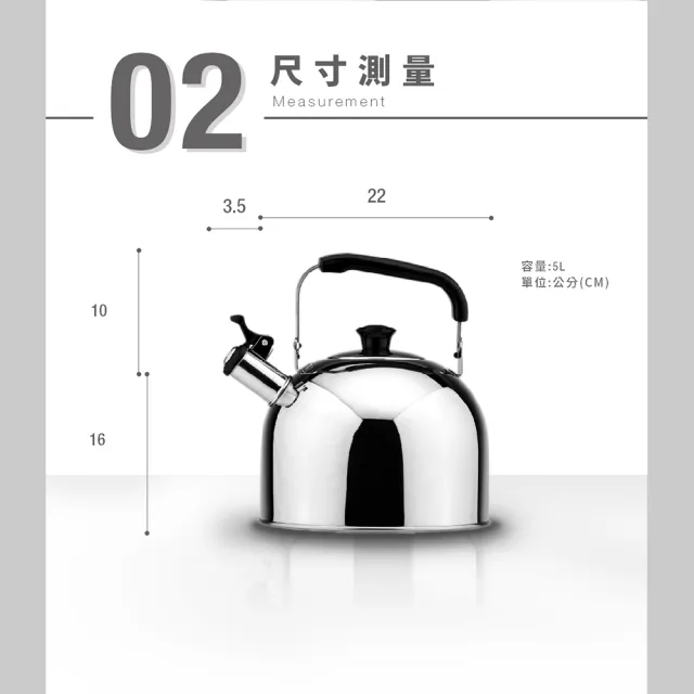 【ZEBRA 斑馬牌】304不鏽鋼笛音壺 B / 5.0L(SGS檢驗合格 安全無毒 煮水壺 燒水壺 開水壺)