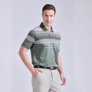 【Emilio Valentino 范倫鐵諾】男短袖POLO衫 吸濕排汗 機能彈力 抗UV 口袋 POLO衫 台灣製造(66-5V9113)