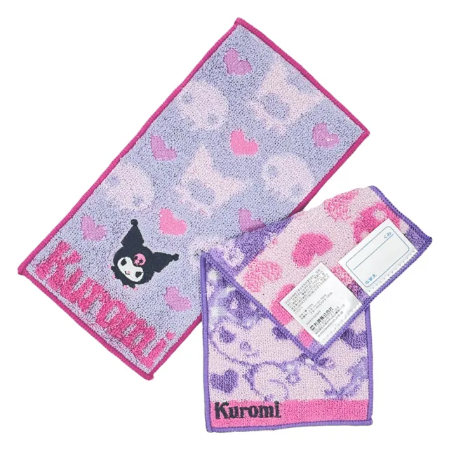 【Marushin 丸真】原廠正貨 三麗鷗 純棉刺繡口袋小毛巾 二入組(酷洛米)