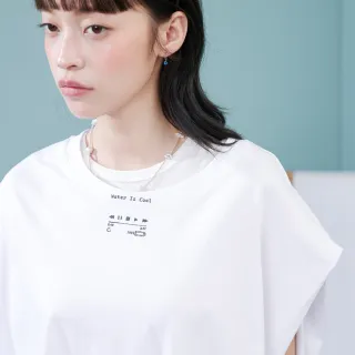 【gozo】音樂撥放器抓褶連袖涼感上衣(兩色)