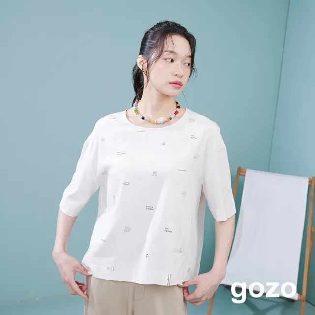 【gozo】海邊CHILL☆下抓褶造型涼感上衣(兩色)