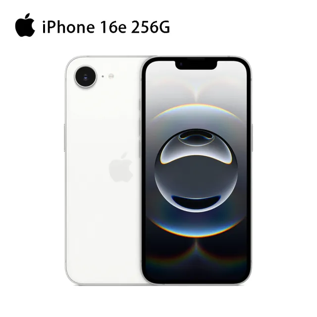 【Apple】iPhone 16e(256G/6.1吋)