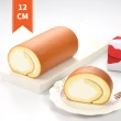 【亞尼克果子工房】12CM木瓜牛乳原味巧克力獨享生乳捲蛋糕4件組