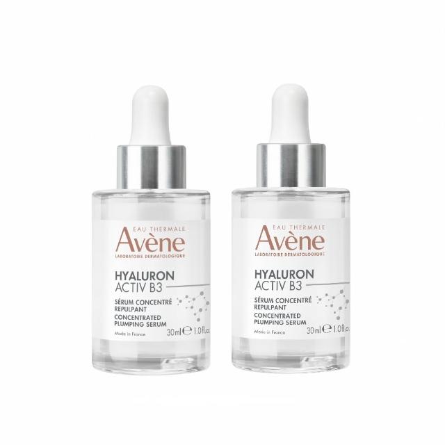 即期品【Avene 雅漾官方直營】買一送一★B3彈力透亮精萃30ml_2入組(短效品)