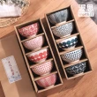 【渥思】日式手繪陶瓷碗禮盒-2盒組(餐具 瓷器碗盤 飯碗 入厝禮 一盒5入碗)