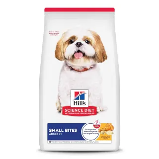 【Hills 希爾思】官方直營 高齡犬 小顆粒 雞肉 2公斤(狗飼料 狗糧 老犬)