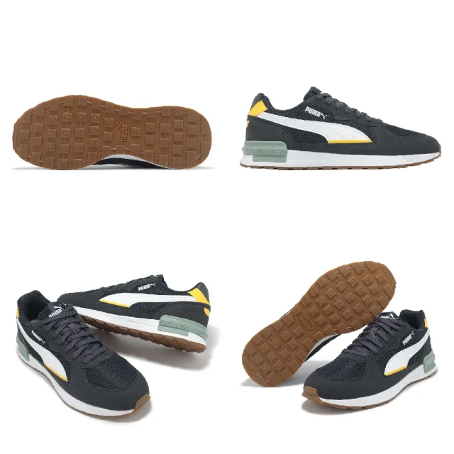 【PUMA】休閒鞋 Graviton 男鞋 黑 白 復古 板鞋 膠底(380738-67)