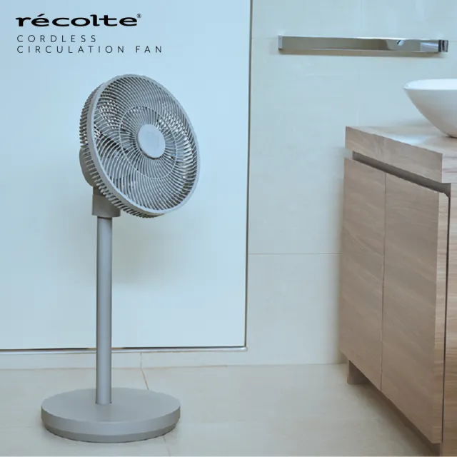 recolte 麗克特】Cordless Circulation Fan無線循環電風扇(RFN-2 兩小