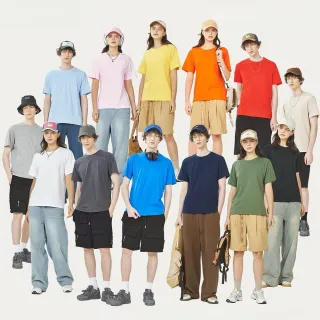 【LEESA】素色衣服\純棉短袖\貼身短T\素T\圓領上衣\百搭素T\透氣衣服\居家服\排汗\厚磅\修 