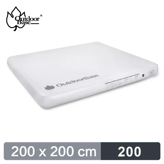 【Outdoorbase】歡樂時光彈絲床200充氣床墊(家庭大床 充氣床 自帶幫浦)