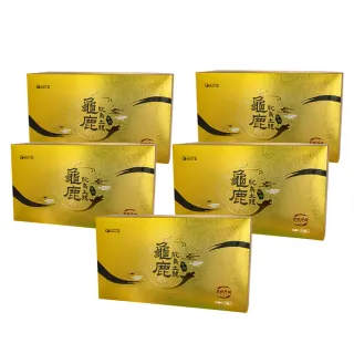 【YM BIOMED 陽明生醫】土龍龜鹿原膠x4盒贈1盒(10入/盒 土龍萃取 烏龜萃取 鹿茸萃取 關鍵保養)