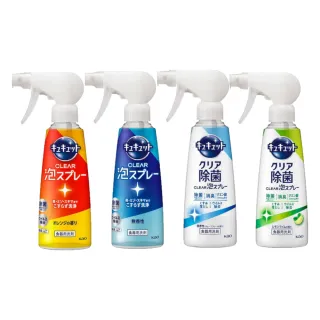 【Kao 花王】珂珂透Cucute 噴槍型泡泡洗碗精280ml(四款任選/平行輸入)