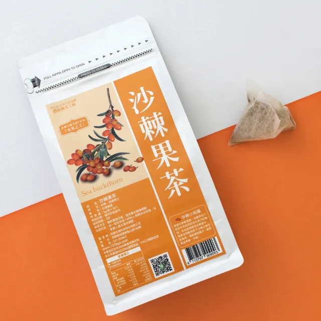 【Mr.Teago】沙棘果茶x5袋(3gx30包/袋)