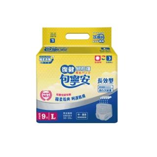 【包寧安】棉柔護膚 復健易拉褲L(9片*8包/箱)